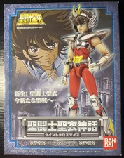 Bandai pegasus seiya for sale  Hollister