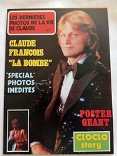 Poster geant claude d'occasion  Beauvais