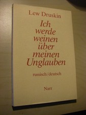 Weinen meinen unglauben gebraucht kaufen  Velbert