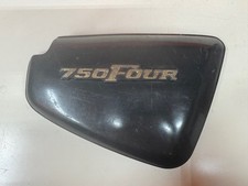 Right 1978 honda for sale  Neoga