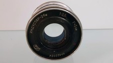 Obiettivo fotografico industar usato  Osimo