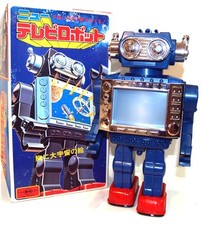 Vintage video robot for sale  Cass City