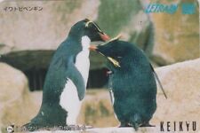 Carte japon animal d'occasion  Mâcon