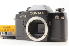 Exc contax rts usato  Spedire a Italy
