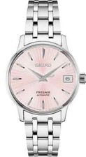 Seiko presage cocktail for sale  Mckinney