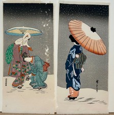 Pair japanese woodblock for sale  Venice