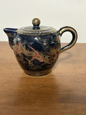 Cobalt japanese satsuma for sale  Keene