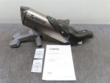 Pot échappement akrapovic d'occasion  Expédié en France