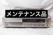 yamaha cdx 396 d'occasion yamaha cdx 396 d'occasion Expédié en Belgium