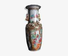 Vase porcelaine canton d'occasion  Royan