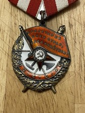 udssr militaria gebraucht kaufen udssr militaria gebraucht kaufen Berlin
