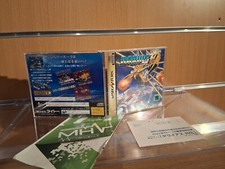Darius gaiden segasaturn d'occasion  Chambéry