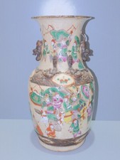 Ancien vase chine d'occasion  Angoulême