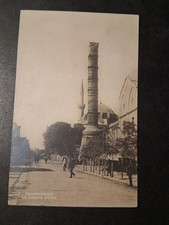 Carte postale cpa d'occasion  France