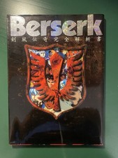 berserk artbook usato berserk artbook usato Castelfiorentino
