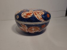 Vintage japanese imari for sale  SHREWSBURY