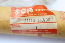 Tube fourche droit d'occasion Tube fourche droit d'occasion  Nogent-sur-Vernisson