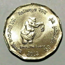 2003 india rupees for sale  Osceola