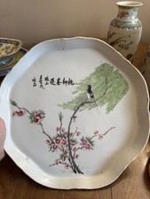 China antique porcelain for sale  Mobile