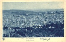 Fes fez maroc gebraucht kaufen  Deutschland