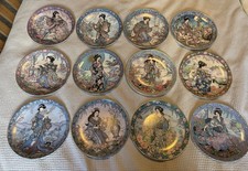 Royal doulton japanese for sale  STEVENAGE
