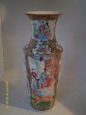 Vase canton 19éme d'occasion  Dieppe