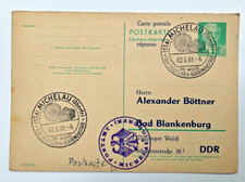 Ganzsache ddr böttner gebraucht kaufen  Bocholt