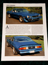 1979 chevy camaro for sale  Melvindale