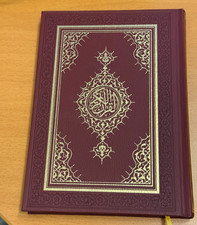 Quran koran mushaf gebraucht kaufen  Deutschland