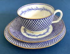Rare antique mintons for sale  DEVIZES