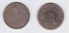 Sen 1924 japan gebraucht kaufen  Borna