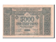 80807 geldschein russland d'occasion  Lille-