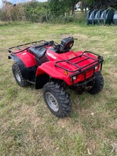quad bikes 250cc for sale quad bikes 250cc for sale READING