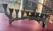 Vintage brutalist brass for sale  Washington