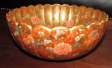 satsuma pottery for sale satsuma pottery for sale Columbia