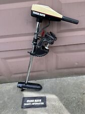 Minn kota electric for sale  Hebron