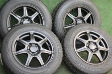winterreifen vw fox gebraucht kaufen winterreifen vw fox gebraucht kaufen Lützen