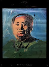 1990 manifesto poster usato  Italia