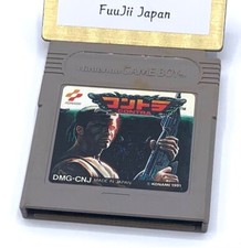 Usado, Contra Konami Nintendo Gameboy GB Game Boy japonês limpo testado comprar usado  Enviando para Brazil