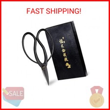 Wazakura bonsai scissors for sale  Brooklyn