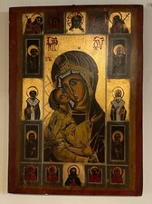Orthodox russian religious for sale  LYNTON