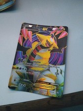 124 124 giratina usato  Monsummano Terme