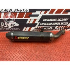 Silencieux akrapovic yamaha d'occasion Silencieux akrapovic yamaha d'occasion  France