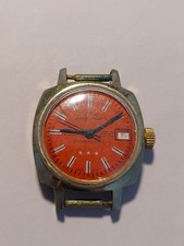 Alte ruhla damenuhr gebraucht kaufen Alte ruhla damenuhr gebraucht kaufen  Geilenkirchen