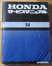 Werkstatt handbuch honda gebraucht kaufen  Neuhausen ob Eck