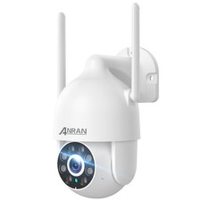 Anran wlan netzwerk gebraucht kaufen Anran wlan netzwerk gebraucht kaufen  Langenlonsheim