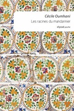 Racines mandarinier cecile d'occasion  France