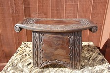 Dogon decorated rectangular for sale  BRIDGWATER