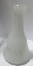 Vintage old bottle for sale  Bremen
