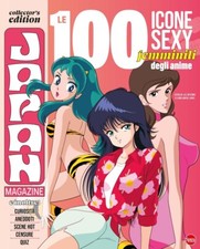 Magazine japonais 100 d'occasion  Expédié en France
